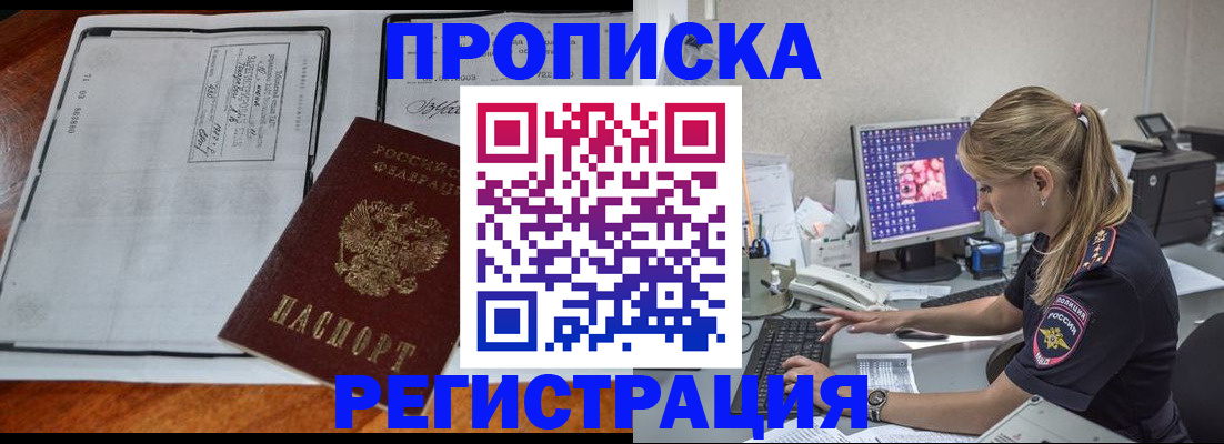 форма 3 в Юрюзани